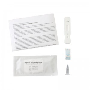 FIA Test  C-peptide diagnostic kit