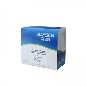 C-reactive protein and serum amyloid A protein combo test kit