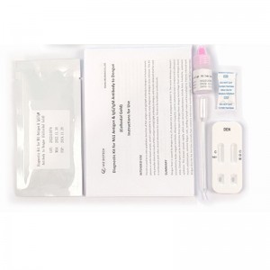 SARS-CoV-2/Influenza A/Influenza B/ADV/RSV  Antigen Rapid Test