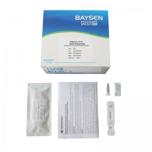 Blood  Heparin Binding Protein Test kit