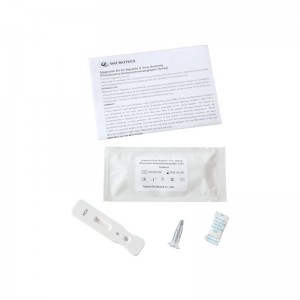 Hepatitis C Virus Antibody Detection  Kit