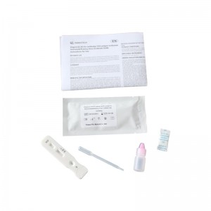 Diagnostic Kit for antibody P24 antigen to Human Immunodeficiency Virus