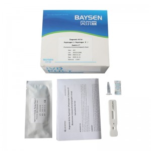 Pepsinogen I Pepsinogen Ⅱ And Gastrin 17 Blood Combo  Test