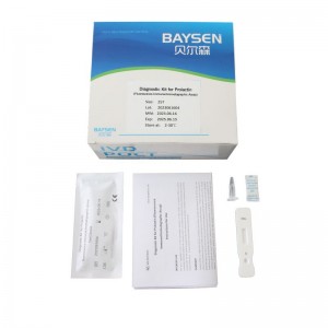 POCT Reagent Blood PRL Prolactin Diagnostic Kit