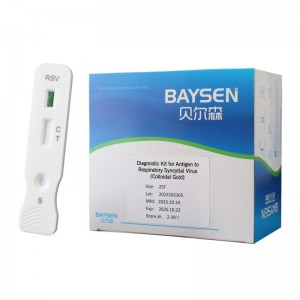 Diagnostic Kit for Antigen to Respiratory Syncytial Virus