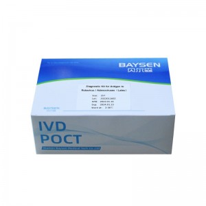 Rotavirus And Adenovirus Antigen Combo  Stool Latex Test kit