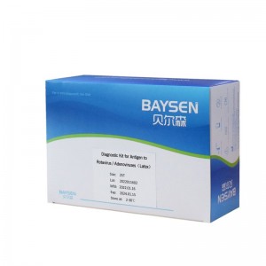 Rotavirus And Adenovirus Antigen Combo  Stool Latex Test kit