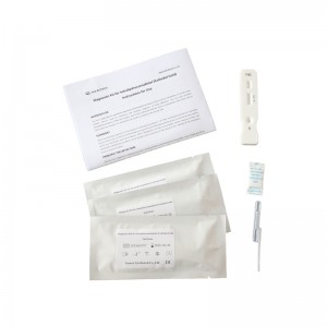 Urine  tetrahydrocannabinol one step test kit