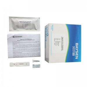 CE Approved  Blood Tes Testosterone test kit