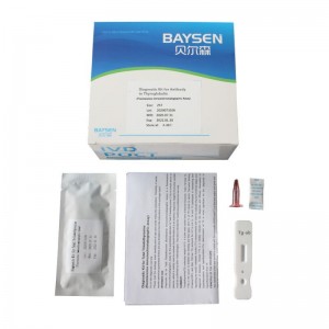 Diagnostic Kit for Antibody to Thyroglobulin