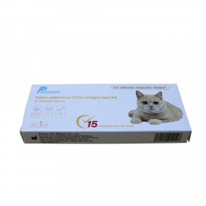 Feline Calicivirus FCV Antigen Rapid test kit