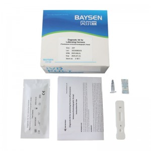 Machine Use LH Luteinizing Hormone Ovulation Rapid Test