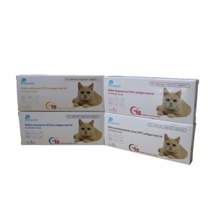 Feline panleukopenia virus  FPV antigen test kit Colloidal Gold